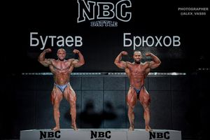 BODYBUILDING